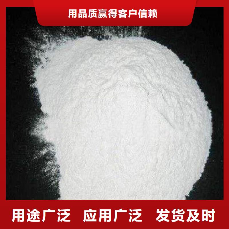 工业葡萄糖含量标准原厂定做