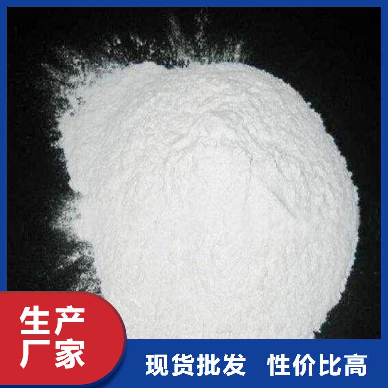 水处理葡萄糖买的放心