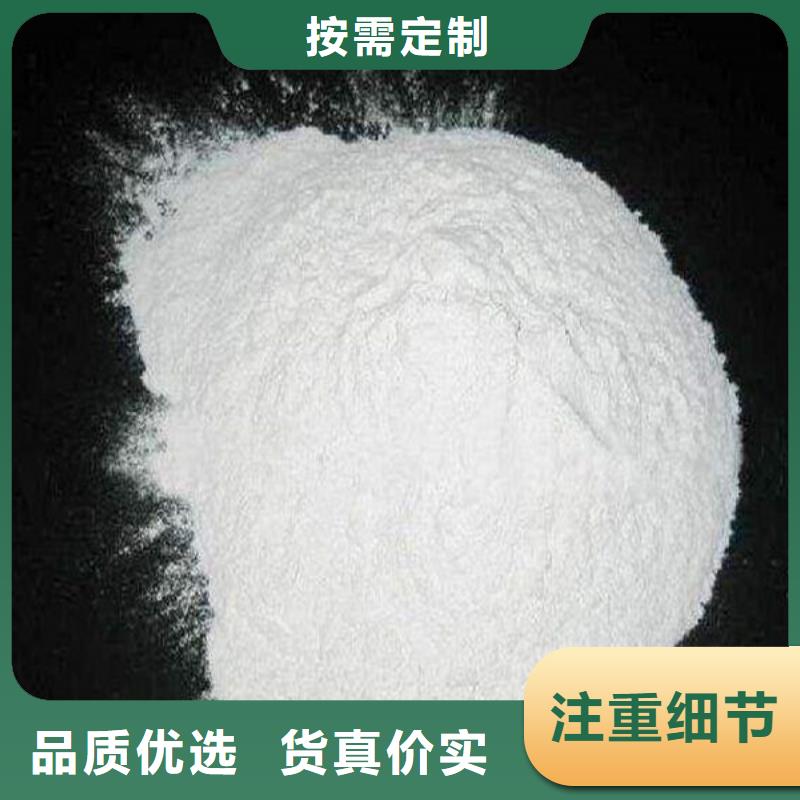 省心：工业葡萄糖多少钱一吨厂家