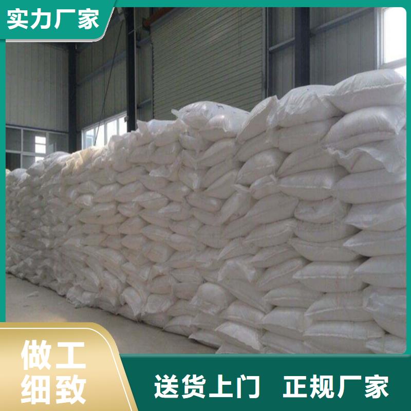 口碑好工业葡萄糖生产厂家厂家
