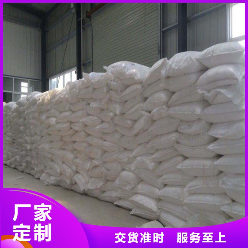 工业葡萄糖能当肥料吗品质有保障