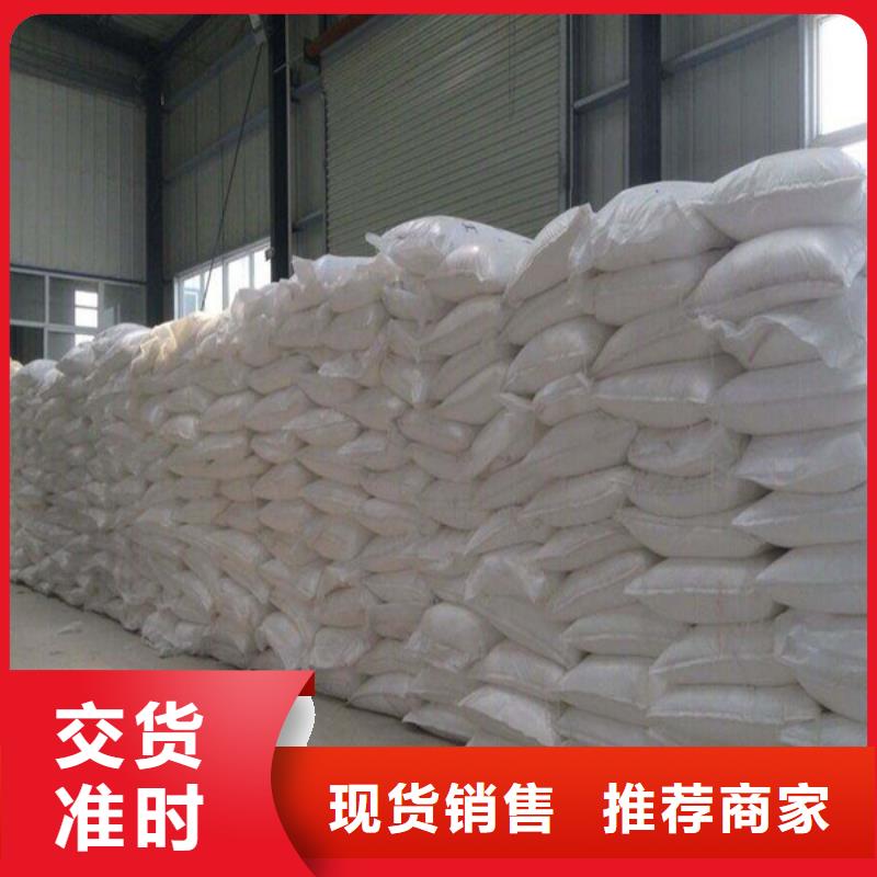 工业葡萄糖生产厂家规格齐全的厂家