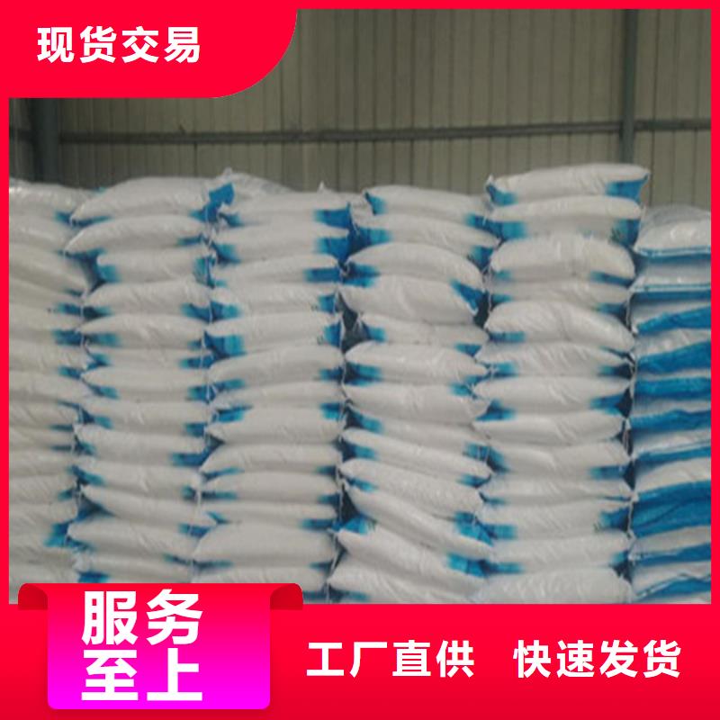工业葡萄糖多少钱一吨供货及时保证工期