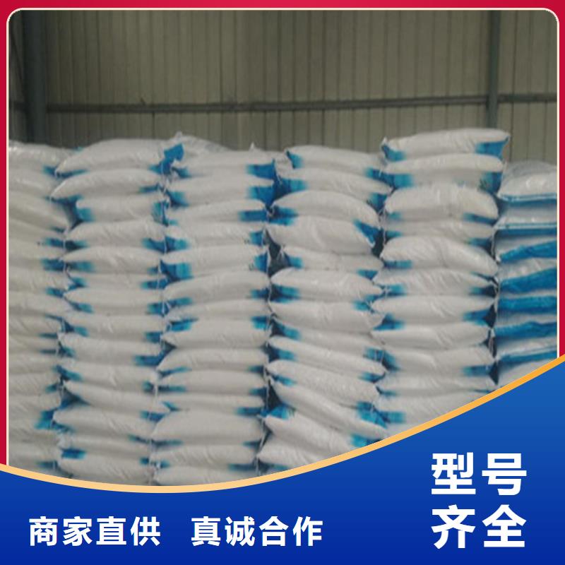 水处理培菌葡萄糖_水处理培菌葡萄糖公司