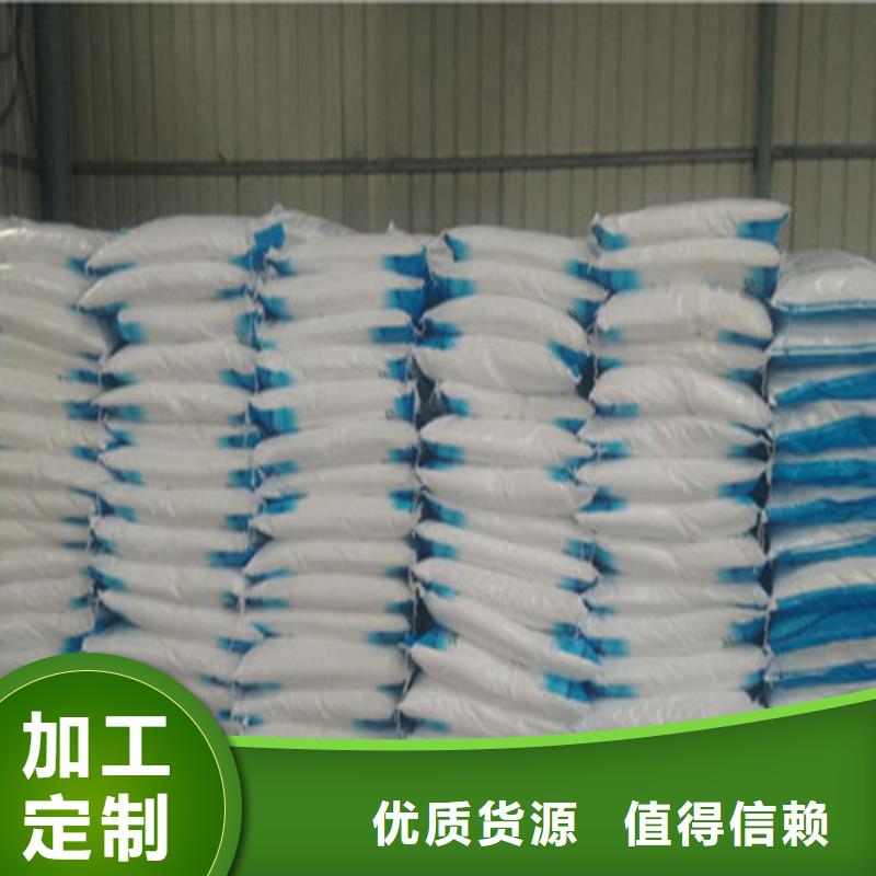 规格全的工业葡萄糖厂家直销供货商