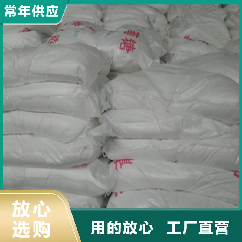 工业葡萄糖能食用吗厂家值得信赖