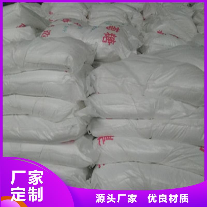 工业葡萄糖图片实力厂家生产