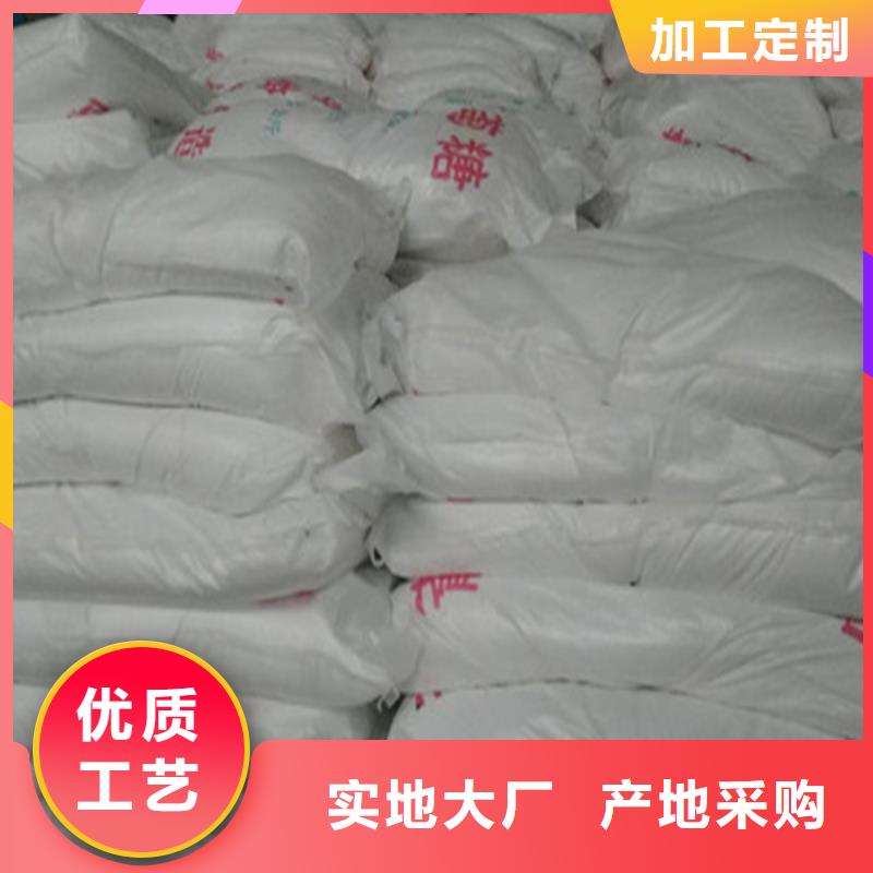 工业葡萄糖含量标准现货供应_规格全