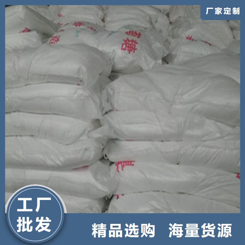 工业葡萄糖生产厂家企业-大品牌