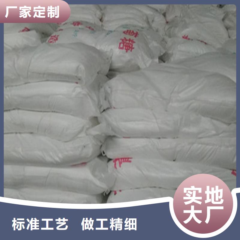 定制工业葡萄糖的供货商