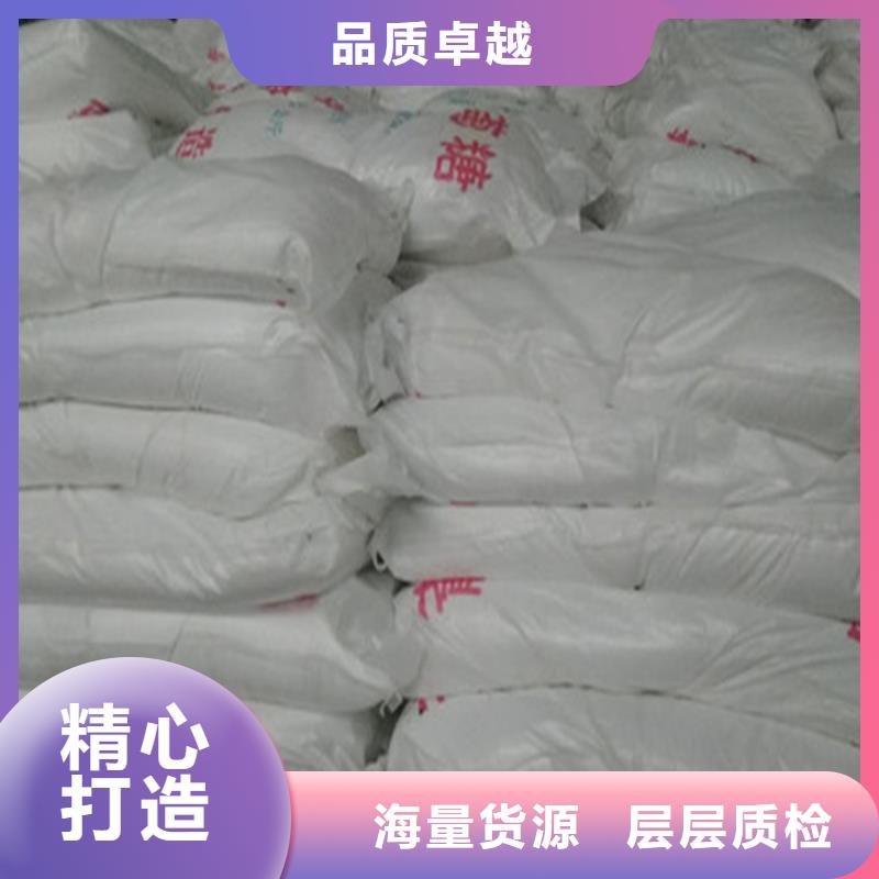 工业葡萄糖能当肥料吗加工定制