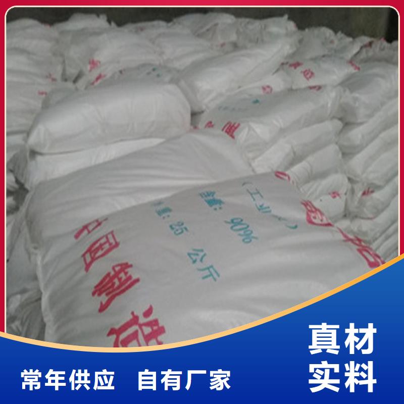 工业葡萄糖含量标准-本地厂家