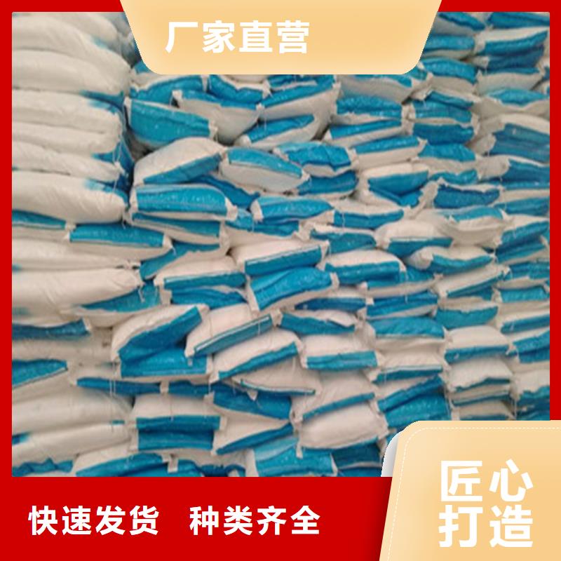 工业葡萄糖可以农用吗非标规格定做