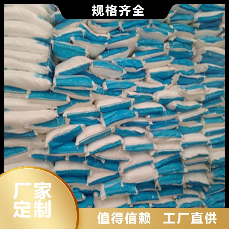 工业葡萄糖含量标准加工定制
