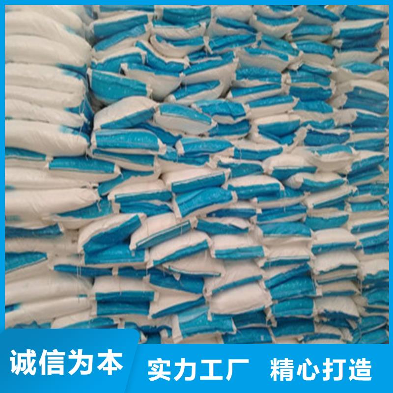 信誉好的工业葡萄糖报价公司