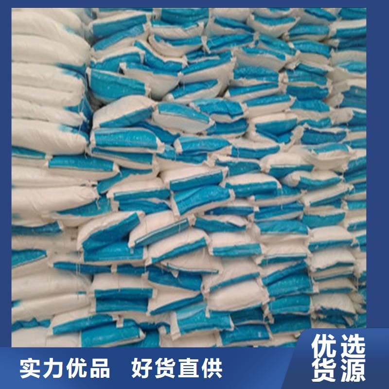 厂家供应工业葡萄糖能当肥料吗