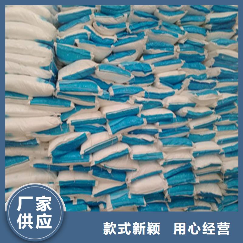 质量好的葡萄糖碳源