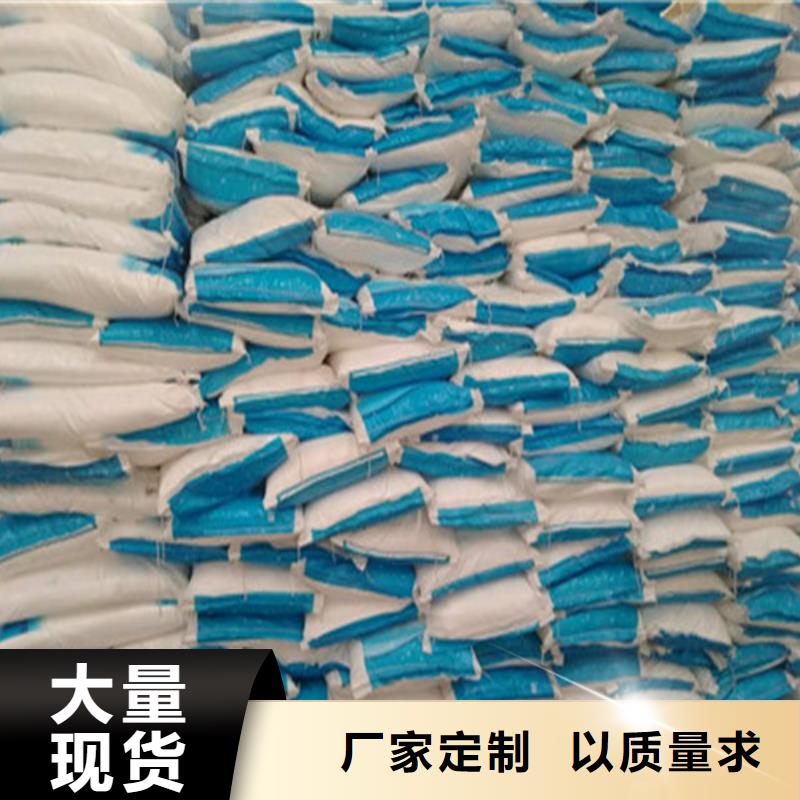【图】工业葡萄糖厂家直销价格