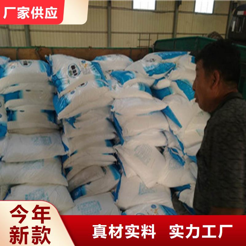 买培菌葡萄糖必看-规格全