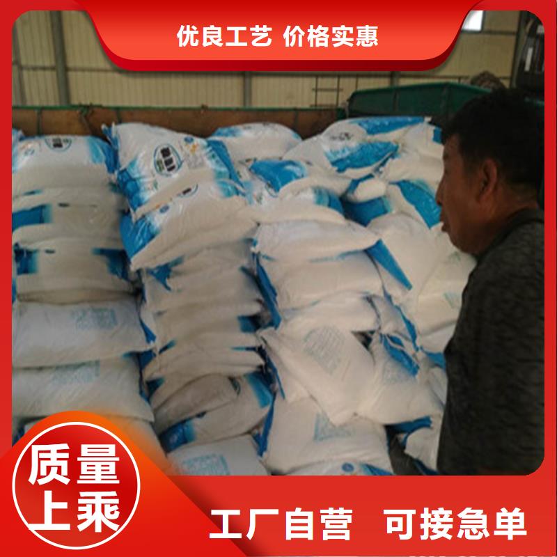 工业葡萄糖多少钱一吨随时报价
