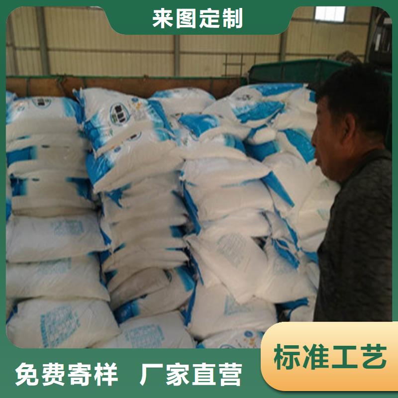 工业葡萄糖生产厂家供不应求