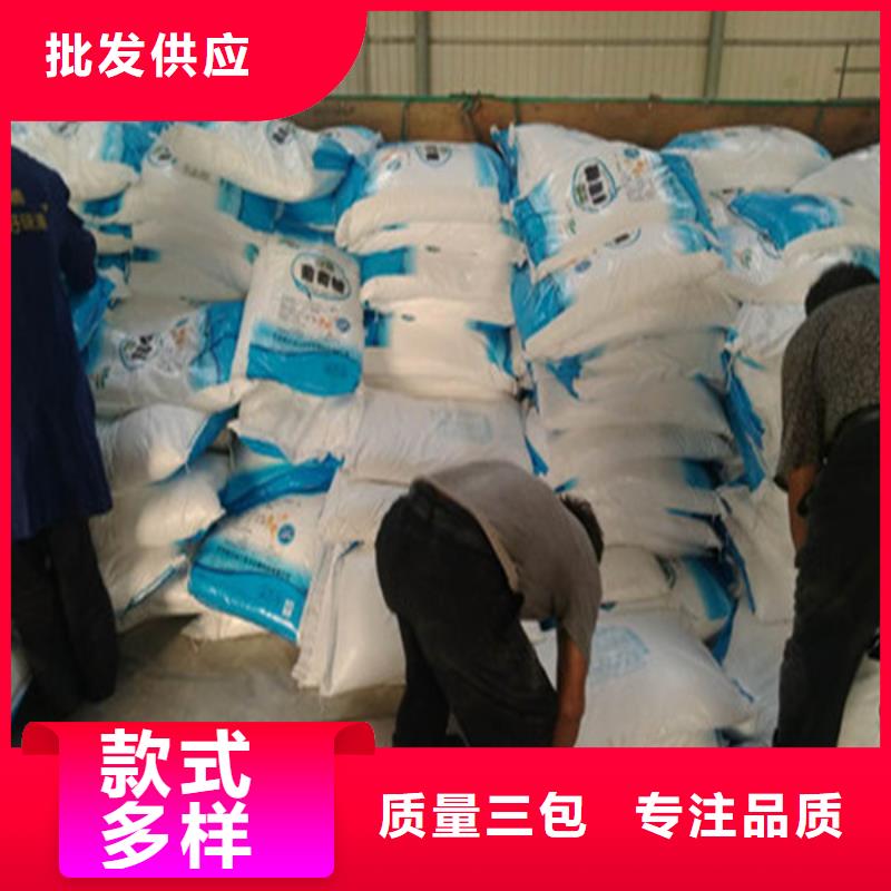 采购工业葡萄糖必看-图文介绍