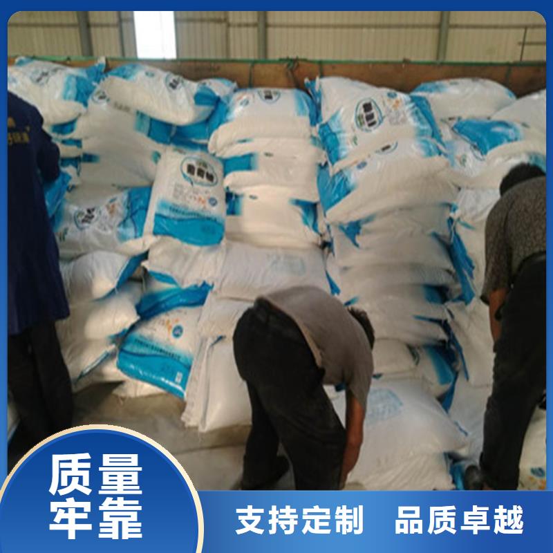 工业葡萄糖能当肥料吗-工业葡萄糖能当肥料吗质量可靠