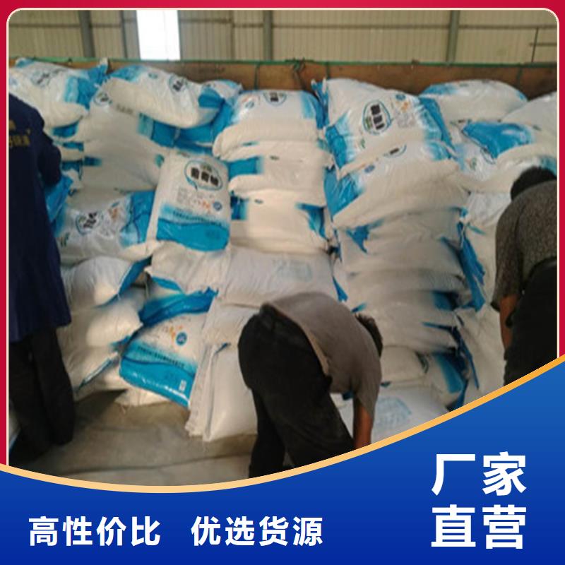 工业葡萄糖多少钱一吨解决方案