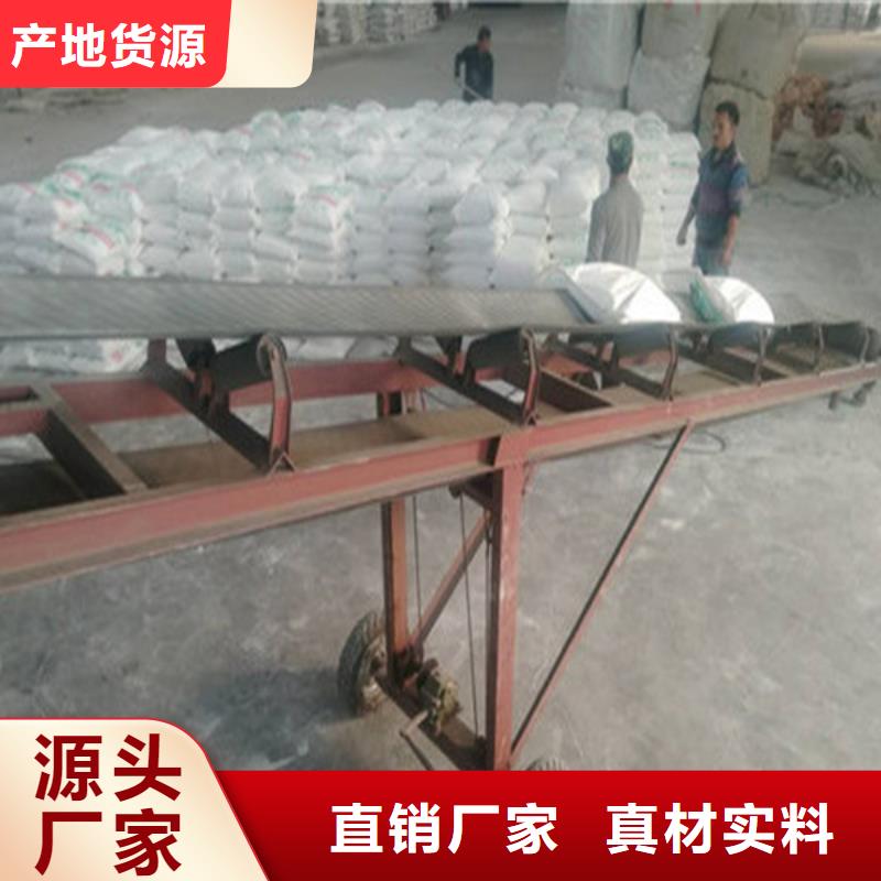 发货及时的工业葡萄糖厂家直销生产厂家