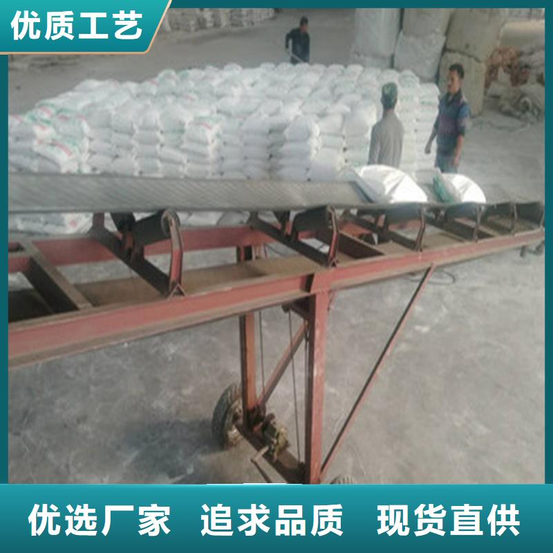 工业葡萄糖加工厂家