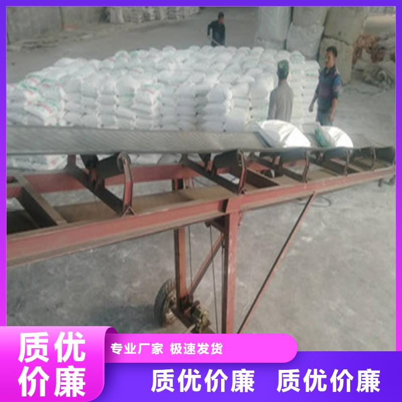 工业葡萄糖污水处理现货现发