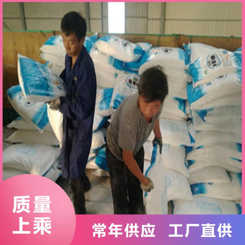 生产工业葡萄糖生产厂家的厂家