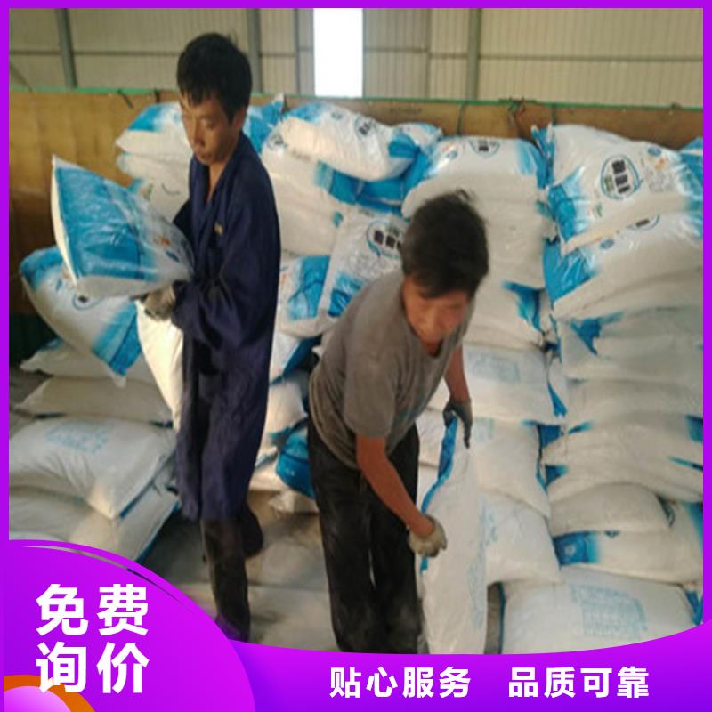 价格行情:工业葡萄糖市场报价