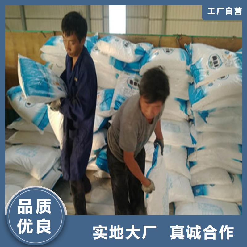 咨询：工业葡萄糖可以农用吗