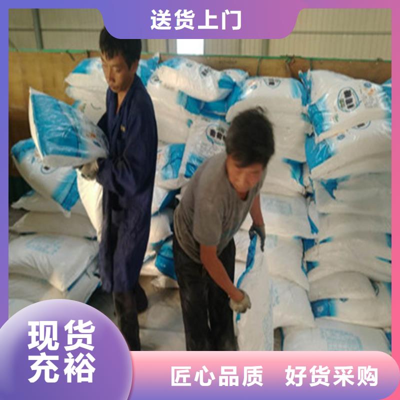工业葡萄糖可以农用吗出厂价