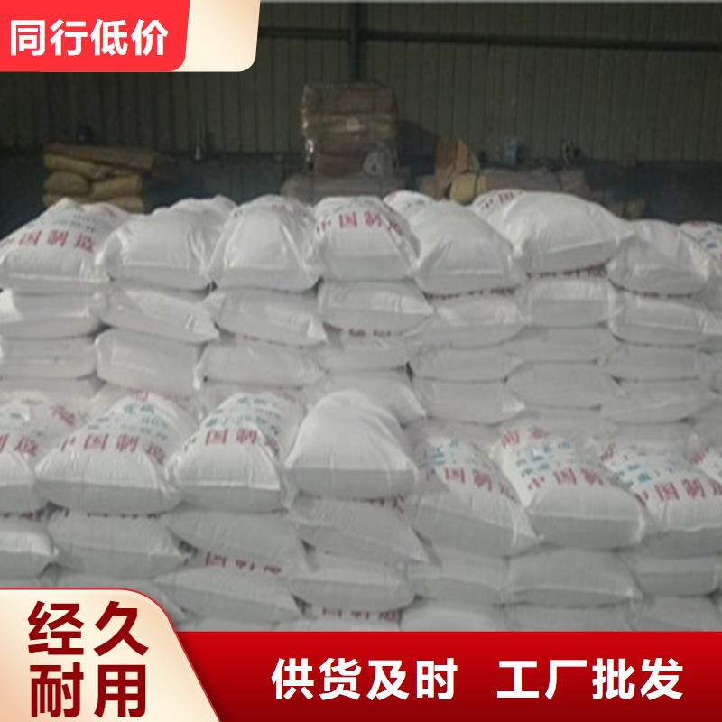 工业葡萄糖污水处理源头厂家报价