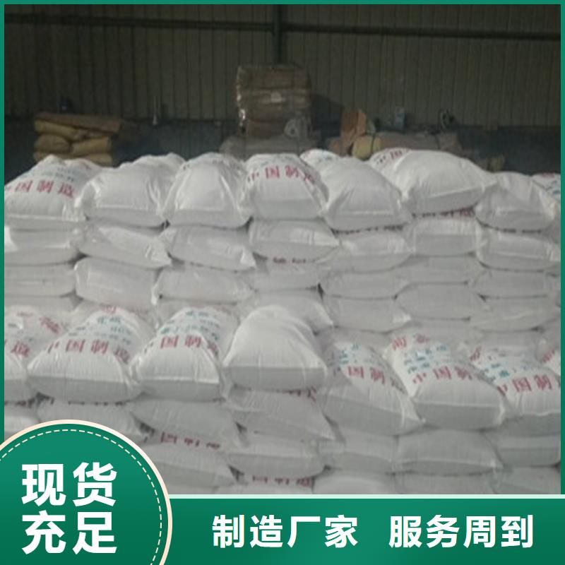 工业葡萄糖可以农用吗工艺先进