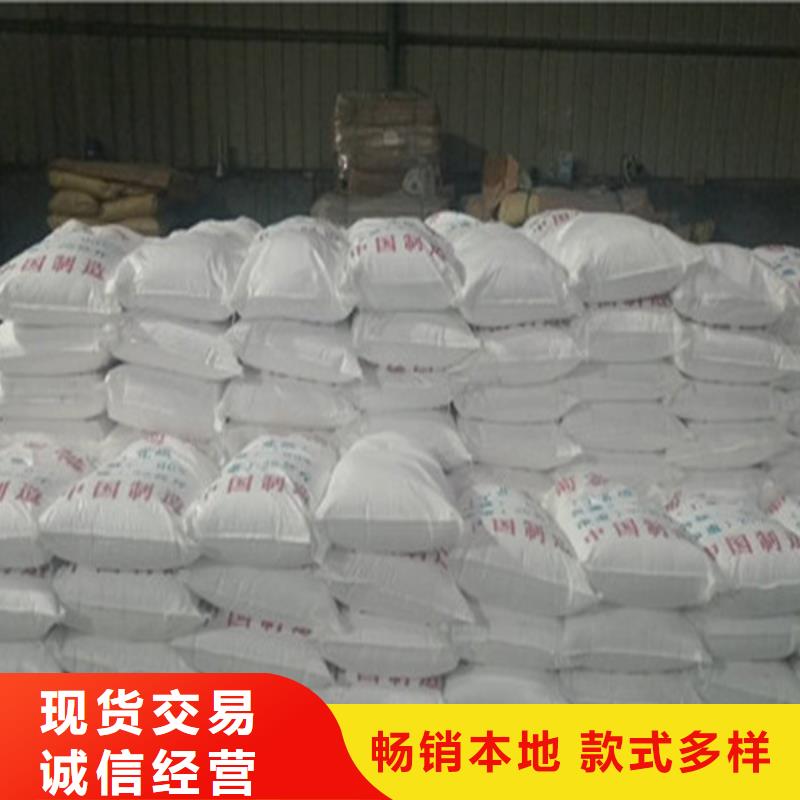 工业葡萄糖污水处理、工业葡萄糖污水处理厂家—薄利多销