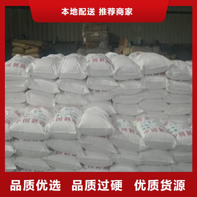 工业葡萄糖生产厂家排行