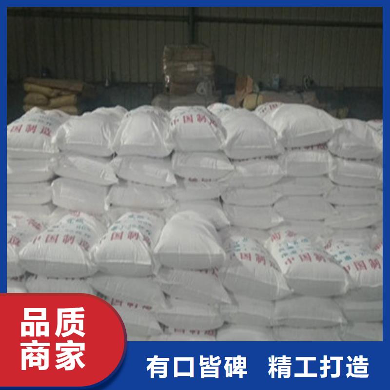 工业葡萄糖可以农用吗可定制厂家
