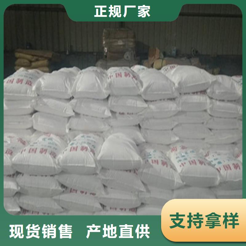 工业葡萄糖行情走势大厂家值得信赖