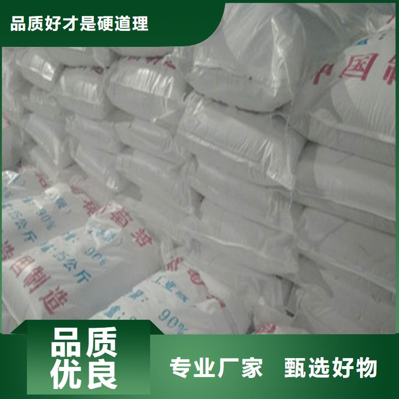 工业葡萄糖可以农用吗、工业葡萄糖可以农用吗厂家