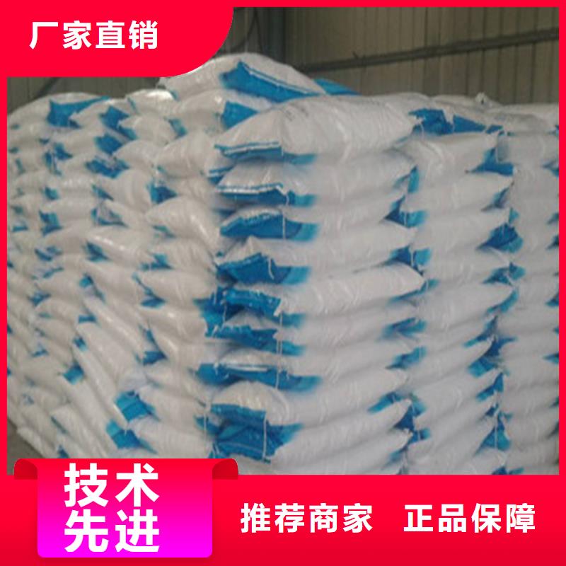 工业葡萄糖的用途质量有保障的厂家