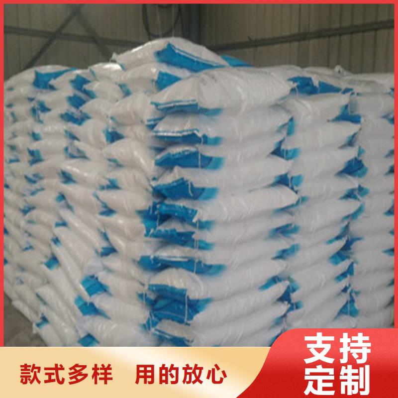 工业级葡萄糖型号汇总