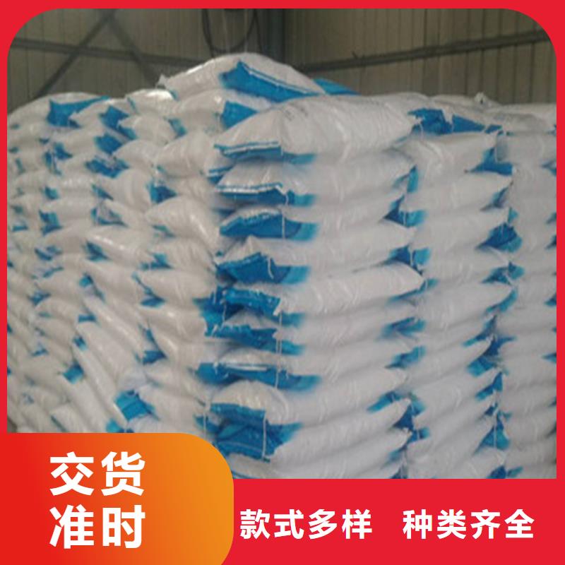工业葡萄糖能当肥料吗优惠力度大