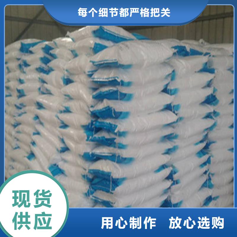 工业葡萄糖污水处理价格美丽