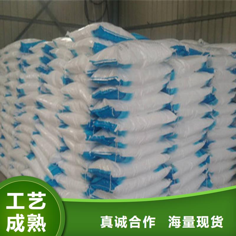 工业级葡萄糖品种齐全的厂家