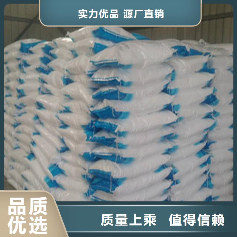 工业葡萄糖图片行业品牌厂家