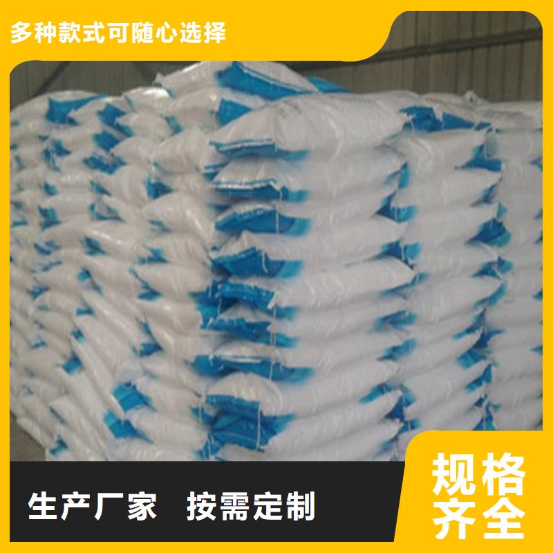 培菌工业葡萄糖优选厂商