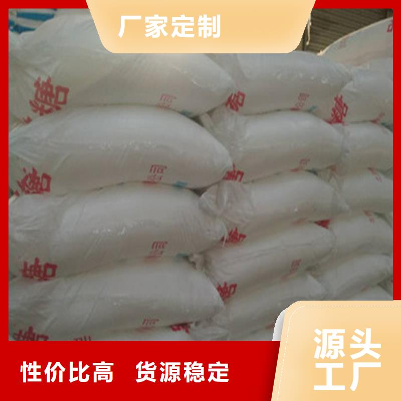 工业葡萄糖含量标准质优价廉